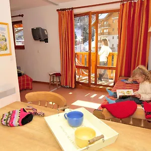 residence-goelia-le-rond-point-des-pistes.hotels-rhonealpes.com/